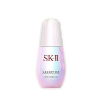 SK-ll肌因光蕴环采钻白精华露(小灯泡)SK2 精华液 面部护肤 50ml