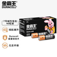 DURACELL 金霸王 7号电池碱性干电池五号40粒/盒