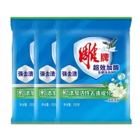 雕牌洗衣粉 20包/袋