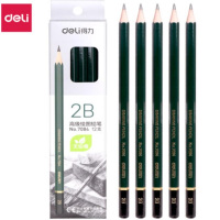 得力铅笔 得力7084-2B