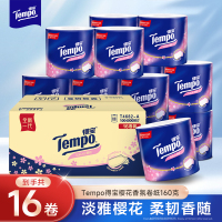 Tempo得宝樱花味经典有芯卷纸4层160g16卷卫生纸 四层加厚厕纸卫生纸家用实惠纸(整箱销售)(新旧包装交替发货)