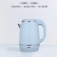 澳柯玛 (AUCMA)电热水壶AK-SH1815