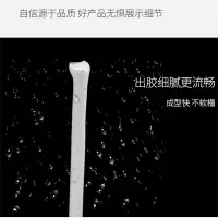 爱世堡(AISHIBAO) 结构胶中性硅酮结构胶