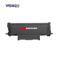 雅富仕TO-460H黑色高容粉盒 适用奔图P3060D/P3060DW/M6760D页产量3000页 单位:支