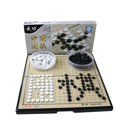 磁石围棋19路