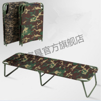 SUXINGAUTO 行军床折叠床单人床