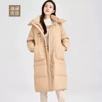 海澜优选女士白鸭绒防风保暖羽绒服外套