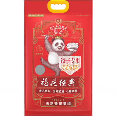 鲁花福花(熊猫)饺子专用麦芯小麦面粉2.5kg家用面粉 饺子面条馒头包子烙饼面食通用 5斤装 高筋面粉