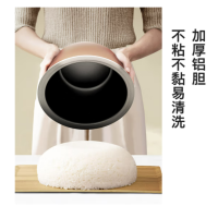 创维5L电饭煲F62