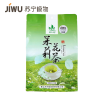 [苏宁极物]茉莉花茶祁韵一级茉莉花茶茶叶花香伴茶韵茉莉鲜花1袋250g