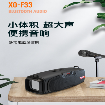 XO-F32 声浪手提便携式LED显示蓝牙音响 带麦克风高音量抗干扰降噪多元设备连接 黑色 单个价