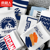 袜子男士纯棉防臭吸汗中筒袜春秋男生运动透气篮球袜ins潮长袜