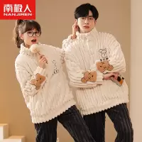 法兰绒情侣睡衣女士冬季加绒加厚保暖青少年男士休闲家居服套装