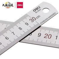 得力(deli)30cm不锈钢直尺 测量绘图刻度尺子 带公式换算表 办公用品 8463 *50