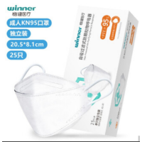 稳健kn95 挂耳式成人款口罩 25片/盒(单位:盒)