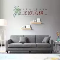 绵冠MIANGUAN北欧沙发小户型简约现代三人位公寓客厅整装店铺办公布艺双人沙发时尚灰