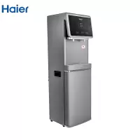 海尔直饮机HLZR75A-2L