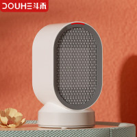斗禾(DOUHE) 小太阳取暖器 DH-QN04 白色