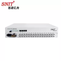 思诺亿舟 PDH电话光端机SN-120-15E1-4FE(单位:对)