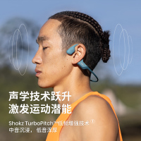 SHOKZ韶音OpenRun Pro/OpenRun/Aeropex通用磁吸式充电线数据线