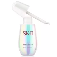 SK-II小灯泡精华液30ml烟酰胺sk2护肤品skii精华化妆品