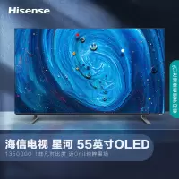 海信电视55J70 55英寸 AI智能声控 超薄OLED智能网络电视J70