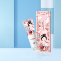 爱护佳 手抑菌霜40g护手霜女保湿补水嫩手霜秋冬季滋润不油腻防裂