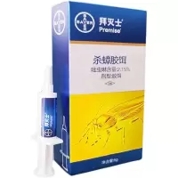 拜耳 拜灭士蟑螂药 杀蟑胶饵 1盒