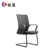 钜晟办公椅网布人体工学员工椅弓形会议椅ZCH-223C