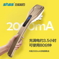 三和松石(shss) 按摩仪器电动捶背部手持式肩颈椎敲打捶多功能全身腰背部新兴按摩器按摩棒 B100