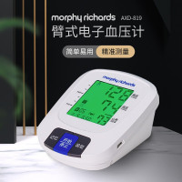 摩飞臂式电子血压计AXD-819(节假日不发货)