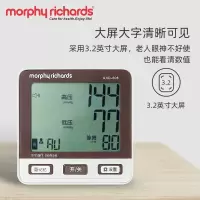 摩飞腕式血压计AXD-6083.2英寸