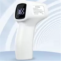 SORL 红外额温计 额温枪 家用电子体温计