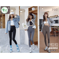 摩竹2022秋冬新款时尚芭比裤打底紧身瑜伽健身裤外穿瘦腿鲨鱼裤