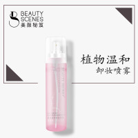 美颜秘笈植物温和卸妆喷雾150ml