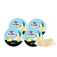 吉士丁芝士甜心苹果味4盒 三角即食奶酪块乳酪甜点下午茶休闲办公小零食