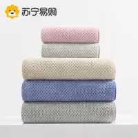 奂米浴巾女冬季可裹家用吸水速干情侣男款裹巾大人毛巾三件套814-2