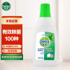滴露 Dettol 消毒液 750ml