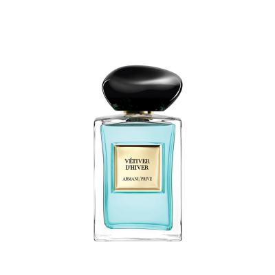 Armani阿玛尼全新高定私藏香水全系列EDT淡香水中性香水100ml VETIVER-HIVER岩兰草