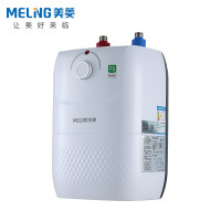 美菱(MELING)迷你电热水器 6.8L家用小尺寸储水式小厨宝 1500W即热式大容量 MD-168P