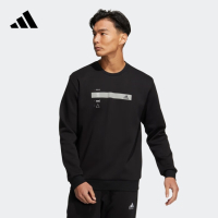 adidas阿迪达斯官方男装冬季新款运动卫衣套头衫HN9019