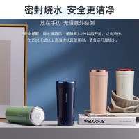 摩飞电器(Morphyrichards)便携式旅行电热水壶烧水杯 MR6060 白