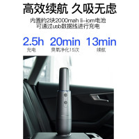 摩飞电器(Morphyrichards)MR3936 吸尘器手持家用车载吸尘器宠物家庭适用