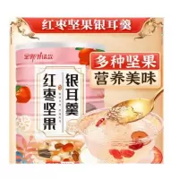 红枣枸杞莲子坚果藕粉 1000g 1包