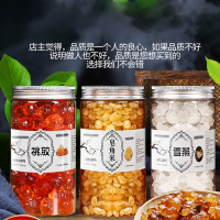 工霸 桃胶雪燕皂角米组合 3斤 1500g 1套