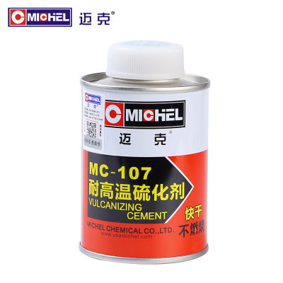 迈克(MICHEL)常温快干硫化剂补胎胶水MC-107新能源汽车轮胎真空胎外胎硫化冷补胶内胎外胎专用补胎胶水