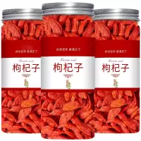 枸杞 150g 1罐