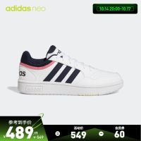 adidas阿迪达斯官方neo HOOPS 3.0女子休闲「魔环」运动鞋小白鞋GW3037 白色/藏青色/黑色 36.5