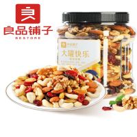 坚果 大罐每日坚果500g 1罐