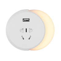 欧普照明 月色多功能小夜灯 OP630XYUSB